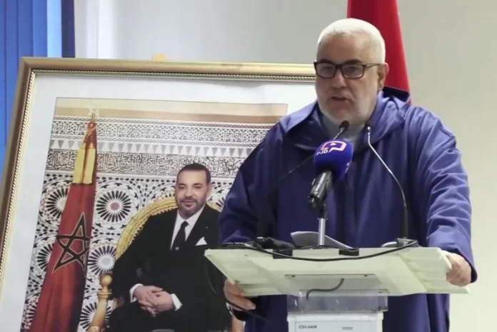 Benkirane retaille le parti à son goût